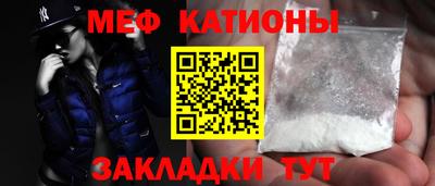 альфа пвп VHQ Бугуруслан