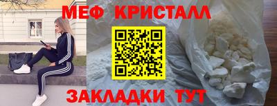 экстази Бузулук