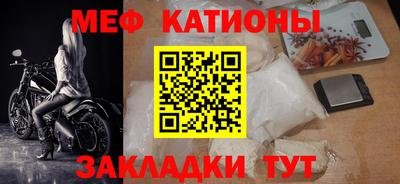 экстази Бузулук