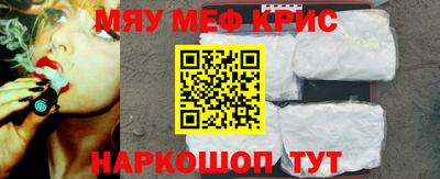экстази Бузулук