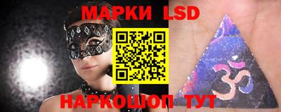 альфа пвп VHQ Бугуруслан