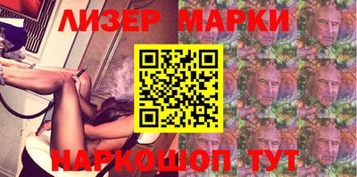 метадон Будённовск
