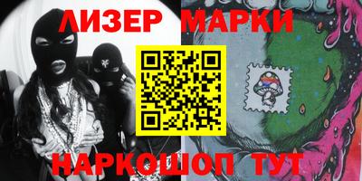 экстази Бузулук