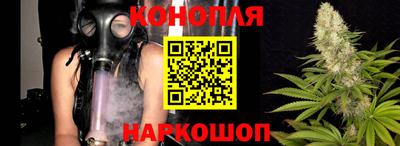 экстази Бузулук