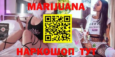 метадон Будённовск