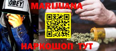 метадон Будённовск