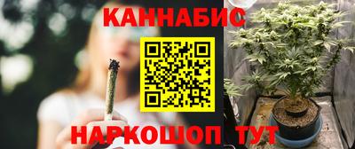 метадон Будённовск