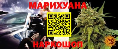 альфа пвп VHQ Бугуруслан
