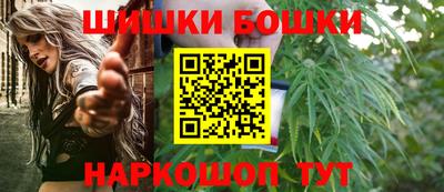 метадон Будённовск