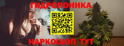 экстази Бузулук