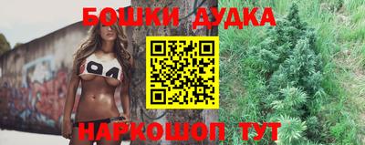 экстази Бузулук