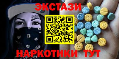 метадон Будённовск