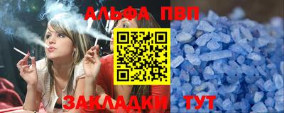 экстази Бузулук