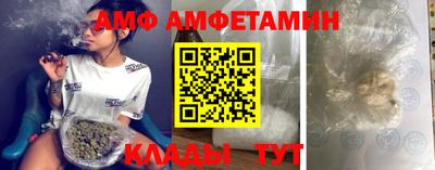 метадон Будённовск