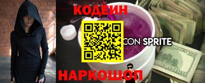 метадон Будённовск