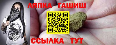 экстази Бузулук