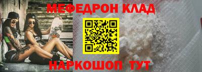 метадон Будённовск