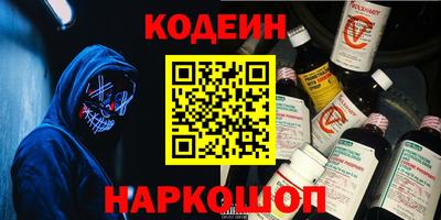 альфа пвп VHQ Бугуруслан