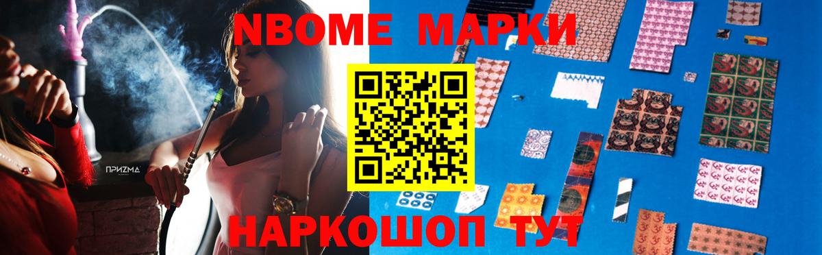 ЛСД экстази кислота Магнитогорск